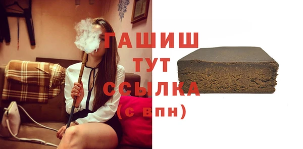 ГАЛЛЮЦИНОГЕННЫЕ ГРИБЫ Белоозёрский