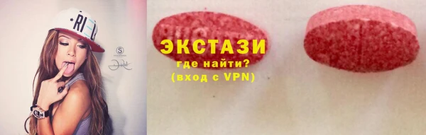 молекула духа Белокуриха