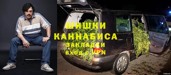 герыч Зеленодольск