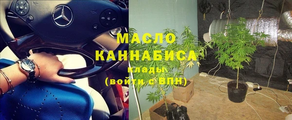 ГАЛЛЮЦИНОГЕННЫЕ ГРИБЫ Белоозёрский