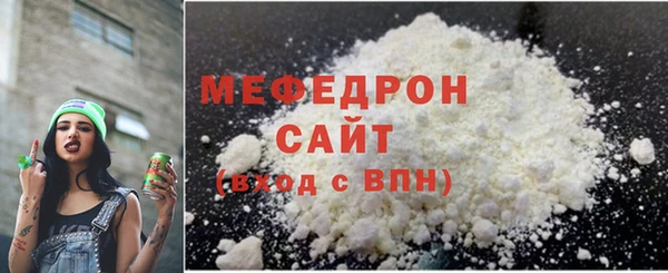 ГАЛЛЮЦИНОГЕННЫЕ ГРИБЫ Белоозёрский