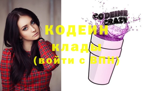 кокс Дмитров