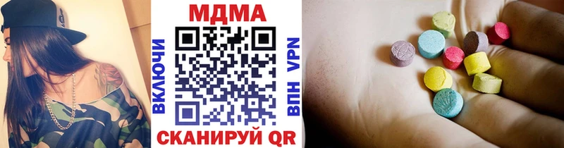 дарнет шоп hydra вход MDMA crystal Светлогорск