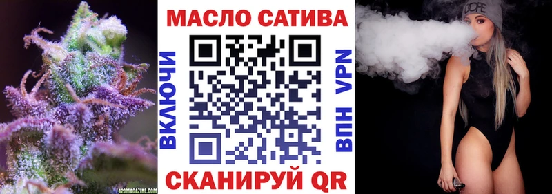 Дистиллят ТГК концентрат Светлогорск